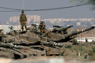 Operasi Militer Israel di Ghaza, Empat Pejuang Palestina Syahid