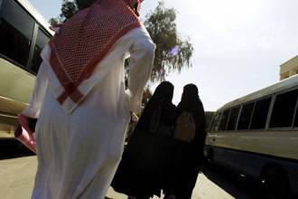 Saudi Mulai Perhatikan Masalah Hak Asasi Perempuan