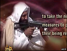 Rekaman Suara "Bin Ladin" Serukan Lawan  Israel
