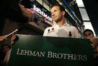 Bangkrutnya Lehman Brothers dan Nasib Perekonomian AS