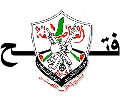 Hamas Sambut Baik Keputusan Fatah untuk Bergabung dalam Kabinetnya