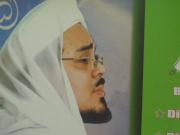 Habib Rizieq Tolak Tuduhan Jaksa Penuntut Umum