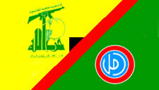 "Hizbullah... Hizbullah... " di Lapangan Sepak Bola Paris