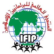 IFIP Usai: 'Islam Sejalan dengan Demokrasi'