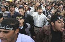 Aset Ekonomi Al-Ikhwan Al-Muslimun Dibekukan di Mesir