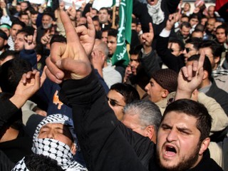 Bangsa Arab Bersatu untuk Gaza