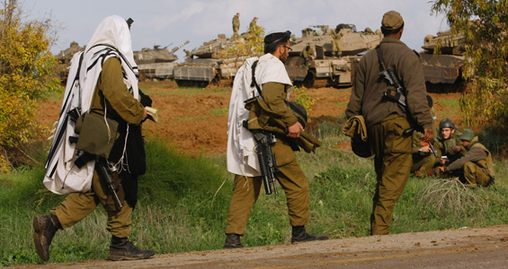 Kegagalan Israel Terhadap Palestina