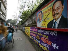 Slogan Islam Dalam Pemilu Bangladesh