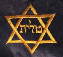 Museum Kabbalah Akan Dibuka di Yerusalem