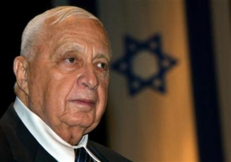 Apa Kabar, Ariel Sharon?