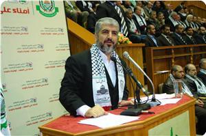 Khaled Misyal: Perlawanan Terhadap Israel Adalah Jalan Hamas!