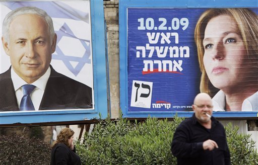 Pemerintah Baru Israel,  Pemuja Perang