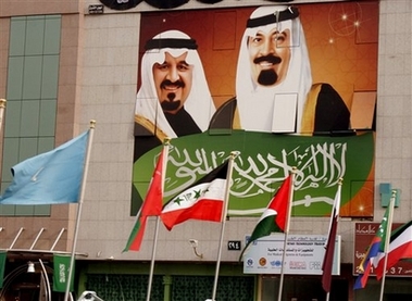 Reformasi Yahudi Ala Saudi