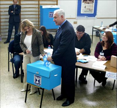 Partai Likud Memimpin Israel?