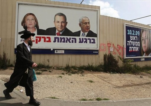 Pemilu Israel: Hanya Tinggal  Likud VS Kadima