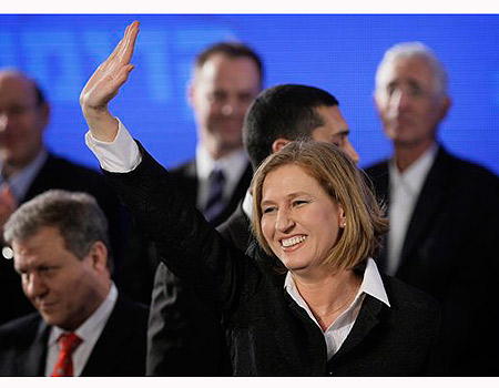 Livni Mengajak Netanyahu Bersatu