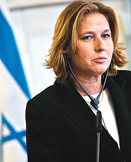 Janji Calon Pemimpin Israel