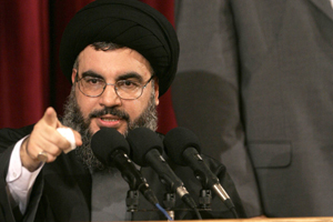 Fenomena Iran dan Hizbullah (Bag.1)