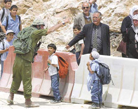 Anak-Anak Palestina Tak Pernah Takut Israel