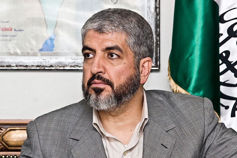 Khaled Misyal: "Hamas Tak Akan Pernah Menerima Konsep Dua Negara!"