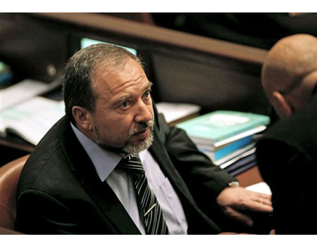 Lieberman, Musuh Nomor Satu Mesir
