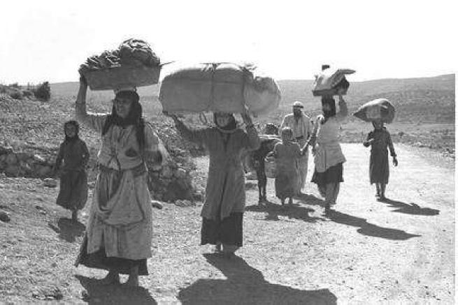 Palestina Tempo Doeloe