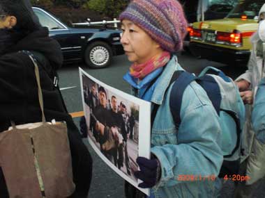 LSM Jepang Gelar Aksi Solidaritas Palestina