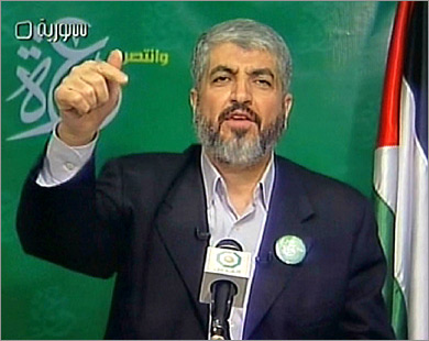 Pidato Khalid Misy'al Atas Kemenangan Muslim Gaza Terhadap Israel