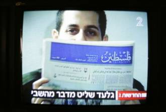 Shalit : Mujahidin Perlakukan Saya Dengan Baik