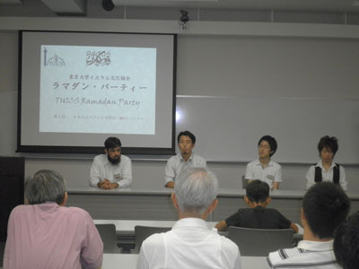 Puasa di Negeri Sakura (12): "Hakikat Kemanusian Kita"