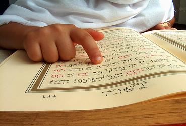 Puasa di Negeri Sakura (2): “Qur`an Menentramkan Jiwa”
