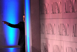 AIPAC Lobi Pemerintah AS Buat UU Anti-Iran