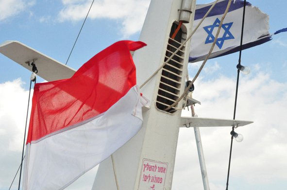 Inilah Cara Untuk Mengikuti HUT Kemerdekaan Israel Ke-63 di Jakarta