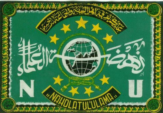 Waduh, NU Jatim Minta Pemerintah Bubarkan Ormas Penganjur Khilafah