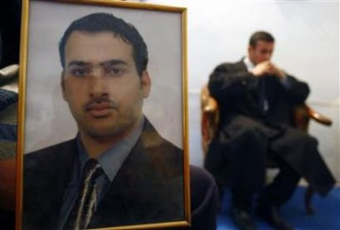 Al-Zaidi Gugat  Pemerintah Irak