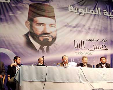 Potret Masa Depan Ikhwan