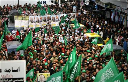 Palestina, Kado Kemenangan Hamas