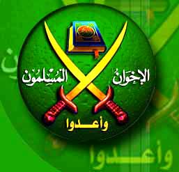 Masa Depan Ikhwanul Muslimin