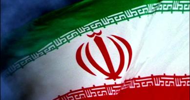 Strategi Politik Iran di Jalur Gaza