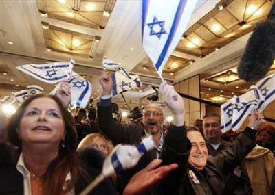 Pemilu Israel dan Nasib Palestina