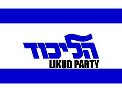 Partai Likud : Partai Diatas Genangan Darah Rakyat Palestina