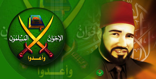 Visi Peradaban  Jama'ah Al-Ikhwan Al-Muslimun