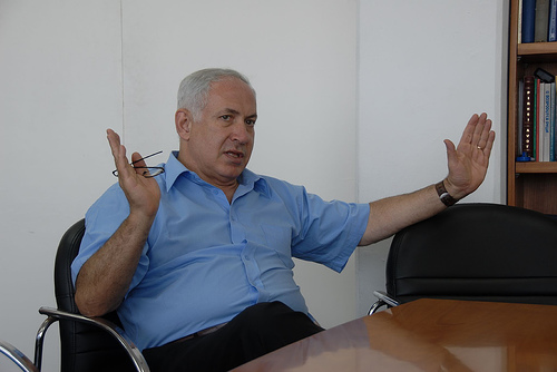 Wajah Culas Israel Di Tangan Netanyahu
