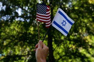 DPR AS Keluarkan Resolusi Dukung Agresi Israel ke Gaza