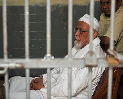 Jamaah Anshorut Tauhid: Jika Usamah bin Ladin Terbunuh, Maka Dia Syahid