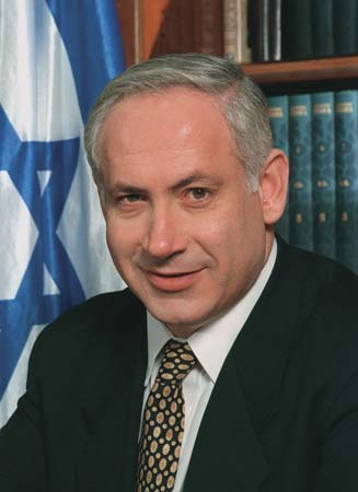 Presiden Peres : Menunjuk Netanyahu  Membentuk Pemerintahan Baru ?