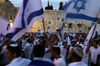Hamas: Netanyahu Telah Melakukan Agresi di Al-Quds dan Al-Aqsa