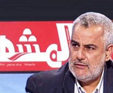 Abdelillah Benkirane: Di Tanah Arab, Tak Pernah Ada Partai Islam