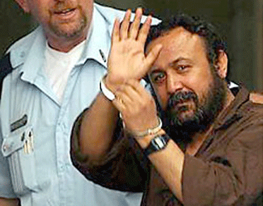 Marwan Barghouti: Hak Rakyat Palestina Untuk Melawan Israel!