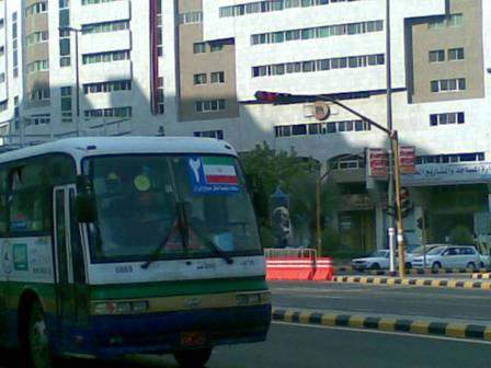 Jamaah Indonesia Tetap ke Masjidil Haram?